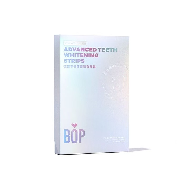 【中国直邮】 Bop 牙贴 美白去黄牙齿酵素锁白一次性牙齿贴片 14贴/盒【椰椰清香】【小红书爆款推荐】