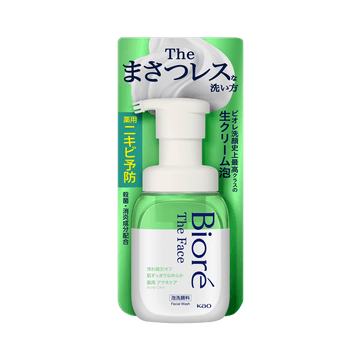 洗顔料 トップの新着情報 - Yami