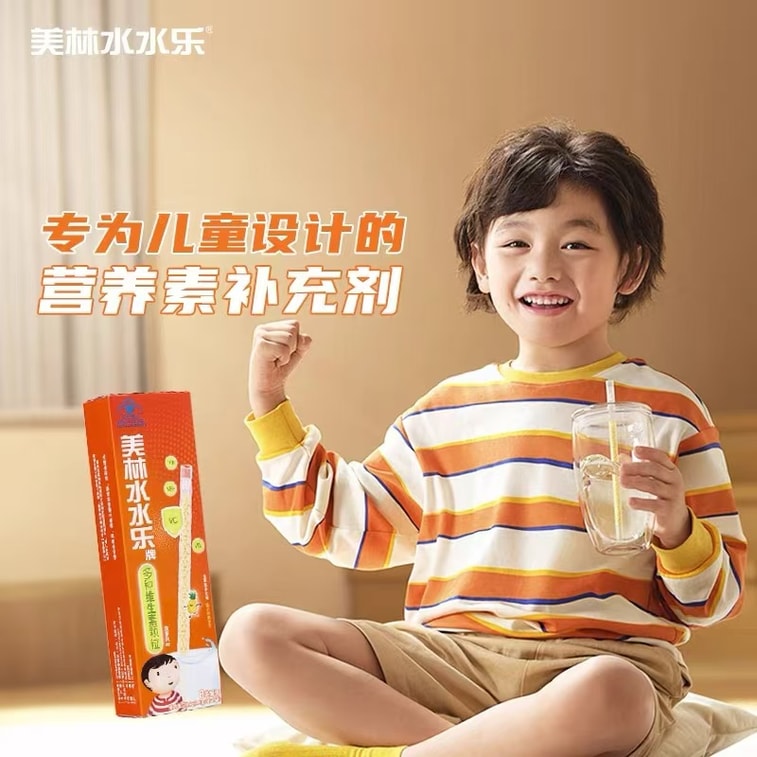 [중국 직배송] 메릴린치 워터앤조이 어린이용 비타민 C 종합비타민, 아연 & 셀레늄 함유, 미네랄 보충, 자가 보호, 빨대 포함, 3.2g/봉지 * 8봉지 3