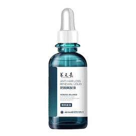 云南白药养元青 防脱育发液 50ml /瓶 防脱发