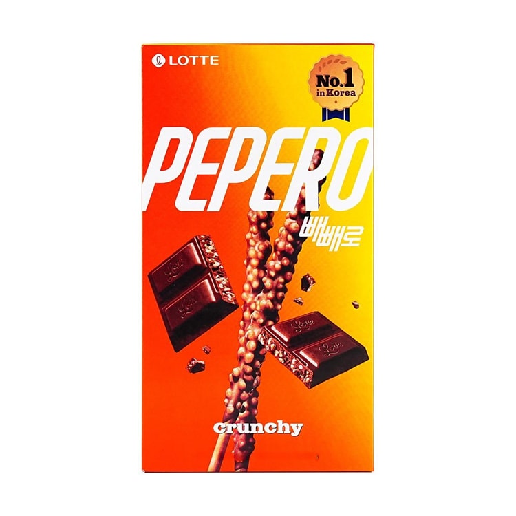 楽天 チョコビスケットお得パック8袋入312g - Yami