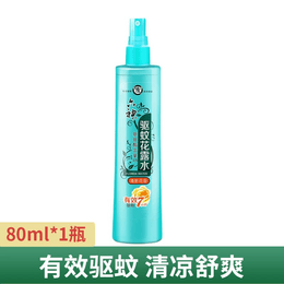 六神 驱蚊喷雾花露水80ml*1瓶