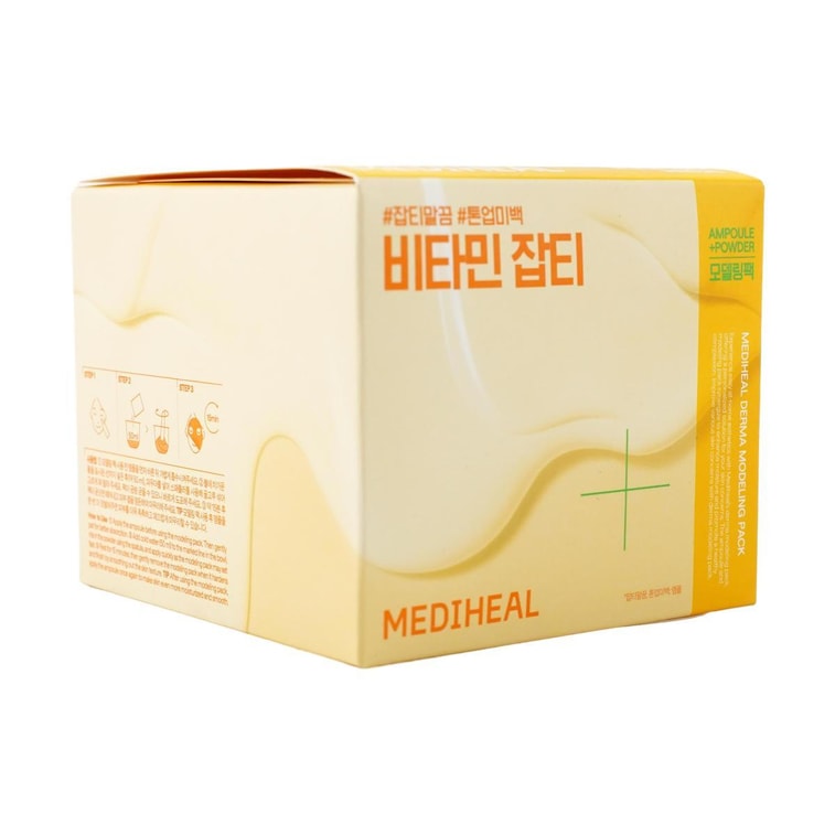 더마 모델링 팩, 앰플 + 파우더 마스크, 0.98 oz #비타민 브라이트닝 8
