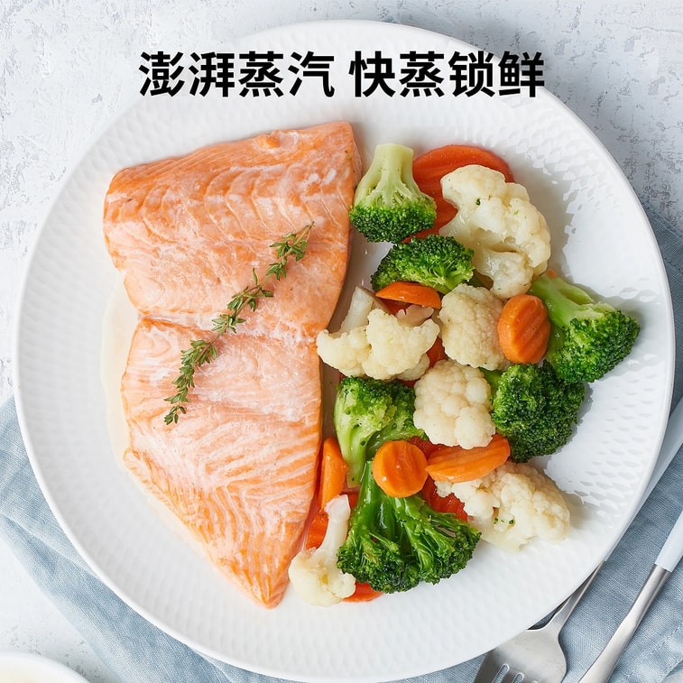 【美国本土发货】TOSHIBA东芝 蒸烤箱 家用小型蒸烤一体机 蒸汽 20L 110V-120V 5