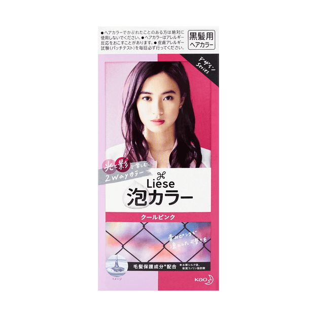 KAO LIESE PRETTIA Bubble Hair Dye Cool Pink 1set