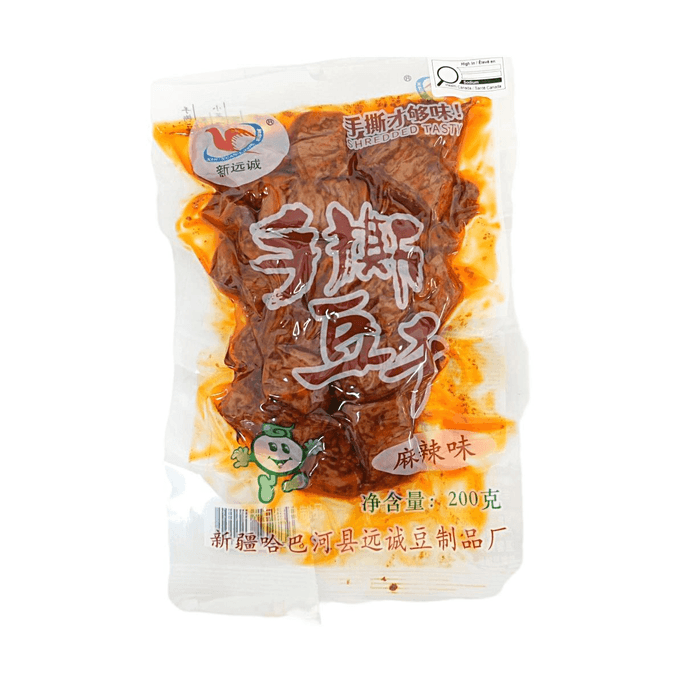 新远诚 手撕豆干 麻辣味 200g 【地道麻辣 劲道有嚼劲】