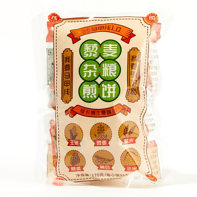 【中国直邮】低卡博士马甲线1.0藜麦杂粮煎饼慢碳水170g*1袋