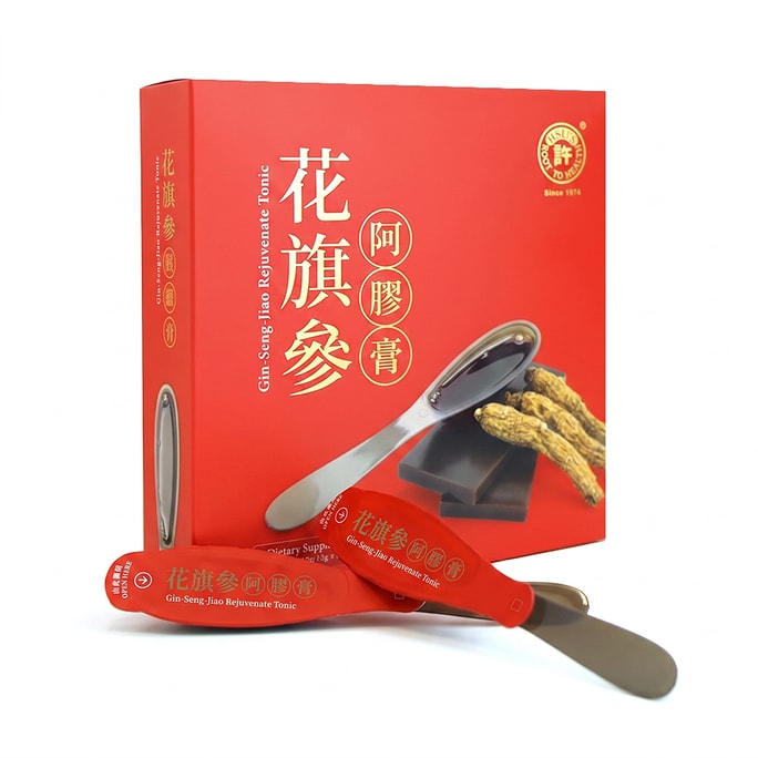 美国 许氏参业 花旗參阿膠膏