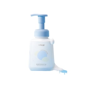 Bubble baby hand sanitizer baby hand and mouth clean talk care children water wash 280ml