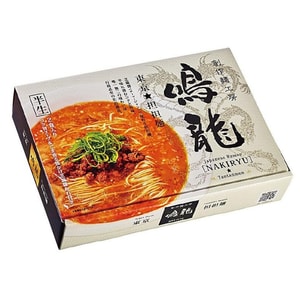 JAPAN NAKIRYU NAMAMEN Ramen 2pc