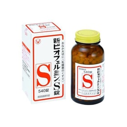 Taisho Pharmaceutical New Biofermin S Constipation Regulating Intestine 540 Tablets