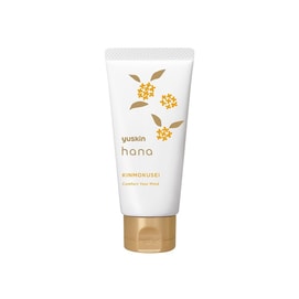 YUSKIN Hana Osmanthus Hand Cream 50 g