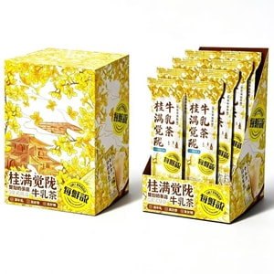 Osmanthus Milk Tea—Authentic Milk Tea Shop Flavor, 10 Packets, 220g, Portable Fruit-Flavored Milk Tea For Hot Or Cold Brewing【Real Fruit, Real Tea, Truly Delicious】