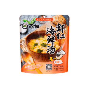 Shrimp Seafood Soup - Freeze-Dried Instant Soup, 4 Servings* 0.35oz