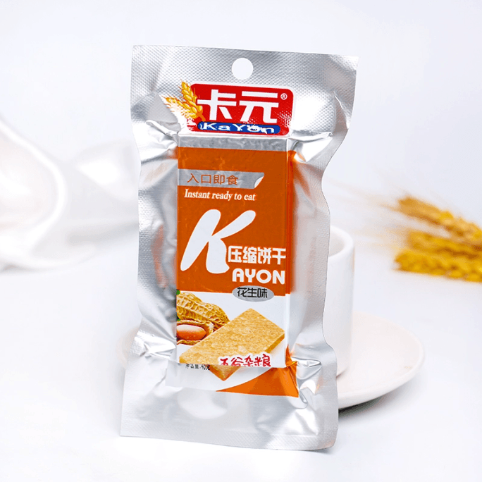 Chocolate compression cookies 51g*1包