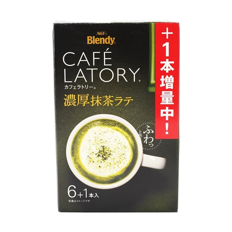 日本AGF BLENDY 浓厚抹茶拿铁冲饮粉 6条装 69g 9