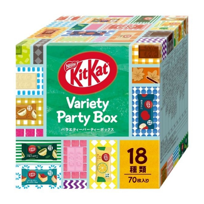 Kit Kat Variety Party Box 18 Flavors 70pc  2023 Christmas Limited Edition