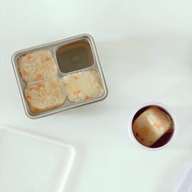 Bonbon Ice Cube Tray Cocoa, 4.92x5.94x1.73"