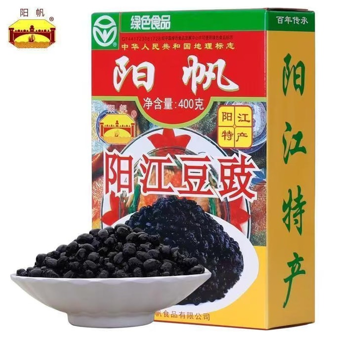 【中國直郵】 陽帆 正宗陽江豆豉 食品新日期原味豆豉廣東餐飲調味正宗農家風味160g*2盒