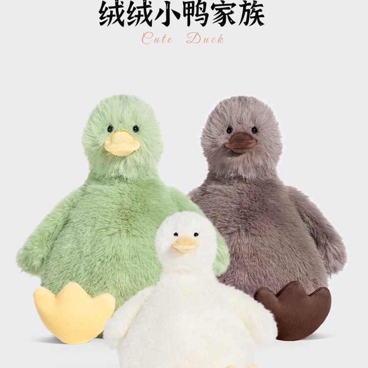 中国直送】華亜プレミアムセレクション アヒルぬいぐるみ、肌に優しい