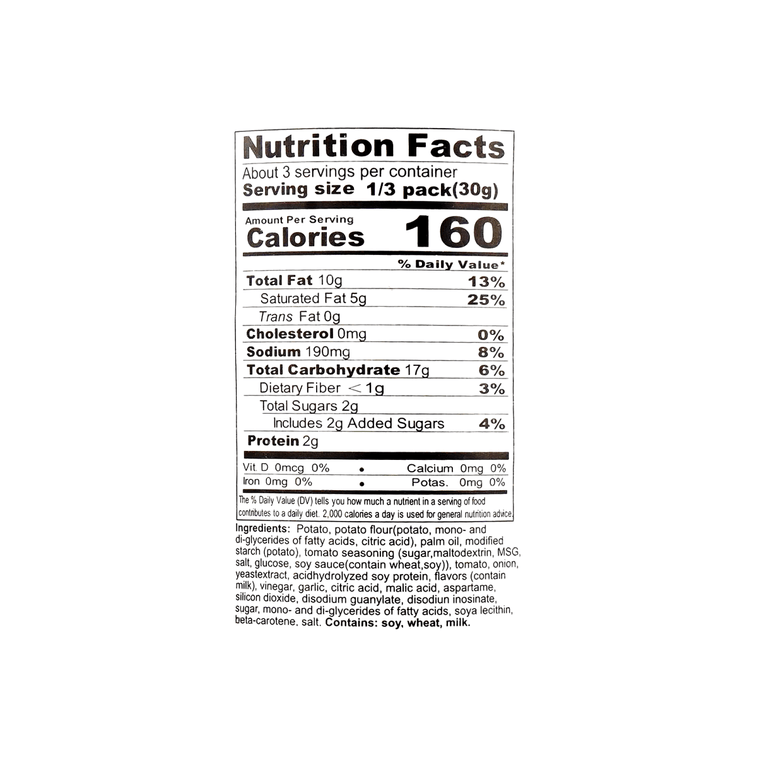 Tomato Potato Chips, 3.17 oz 16