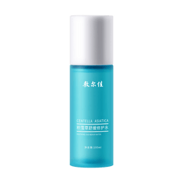 Centella Asiatica Soothing Repair Water 100ml