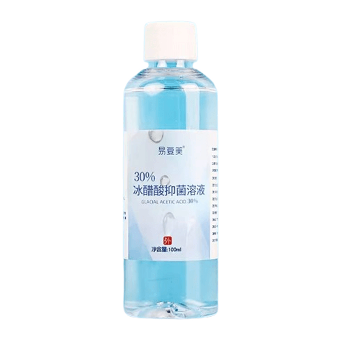 Glacial acetic acid solution applicator 100ml/bottle soak foot and gray nail anti-bacterial nail special ice acetic acid