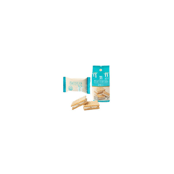 7-11 Limited White Chocolate Sandwich Cookies 3pcs - Yami.com