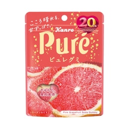 【日本直邮】 日本KANRO PURE 20周年期限限定 果汁弹力软糖 红柚味 56g