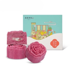 Green Bean Cake With Rose Cheese 100g