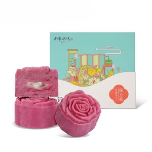 Green Bean Cake With Rose Cheese 100g