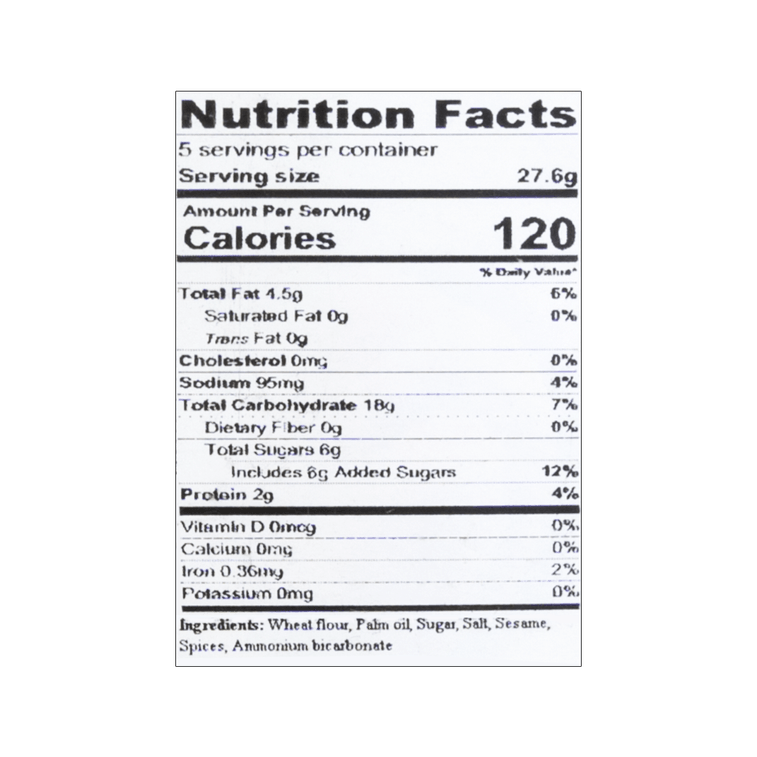 【襄陽特產】臥龍 貓耳朵 甜辣味 138g 6