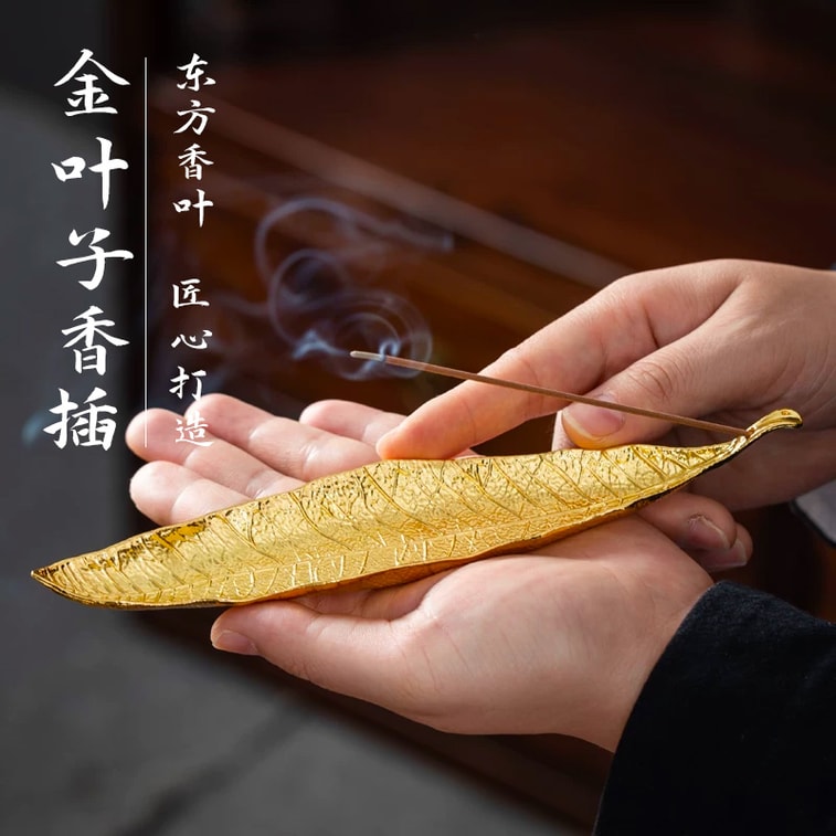 存兴堂 古法制作天然线香锦鲤线香配精美高档香插一套 严选上等檀木植物原料无化学添加【东方锦鲤,天然纳福】每逢大事必备 4