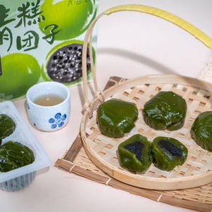 Qingtuan - Green Rice Ball , Black Sesame Flavor, 4 Pieces, 7.05 oz