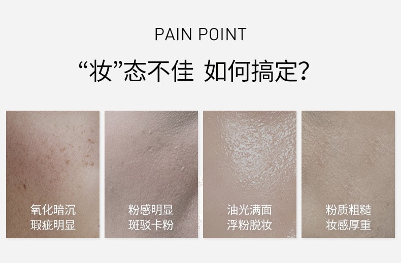 【中國直郵】 AKF 輕透控油散粉 定妝粉 持久控油不脫妝蜜粉餅 柔焦款【04#柔膚自然色】1件