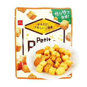 プチラスク 焼きビスケット 卵風味 1.05オンス【食物繊維・カルシウム豊富】