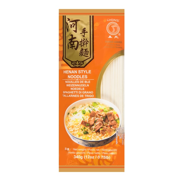 Henan Style Noodles 340g - Yamibuy.com