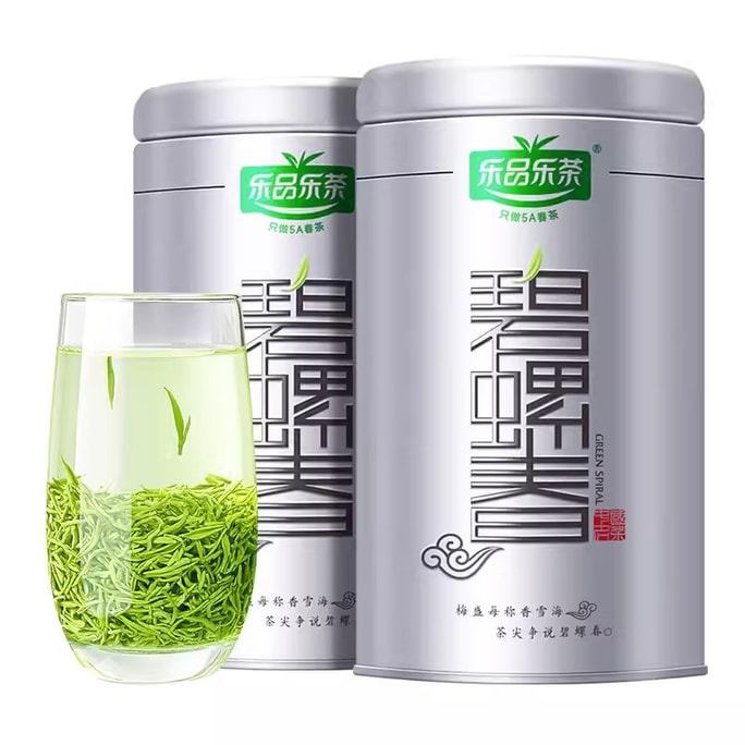 Mingqian Premium Green Tea Biluochun 2023 New Tea Drink for yourself as a gift 250g