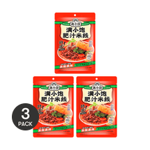 Thick Juice Rice Noodles 310g*3【Value Pack】