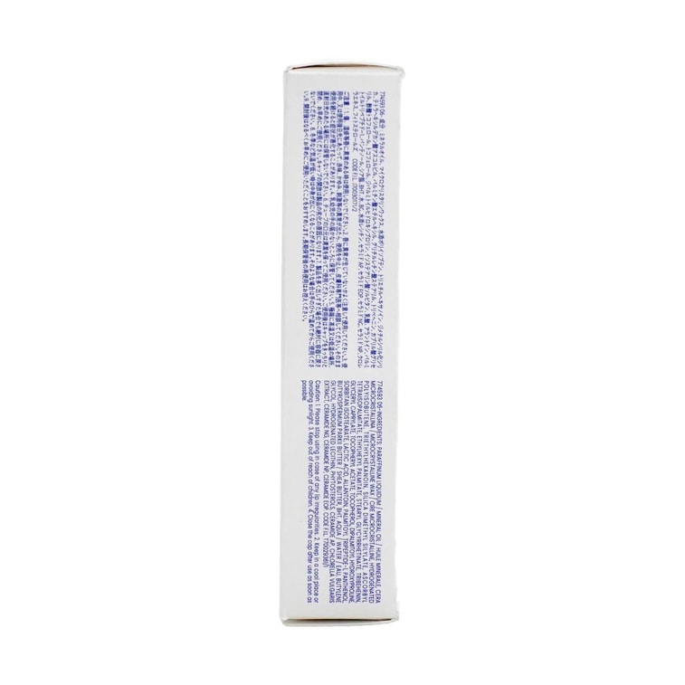 Little Blue Tube Hydrating Lip Essence, 0.25 oz. - Prevents Dryness & Roughness | Exfoliating & Plumping | Smoothing 8