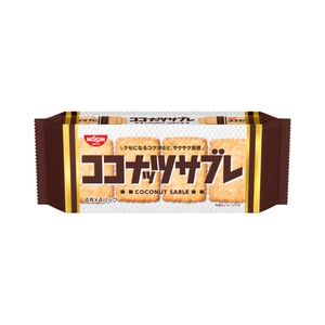 【Expédition directe du Japon】 Biscuits japonais NISSIN saveur noix de coco originale ultra-populaire 16 pièces