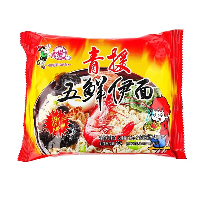 青援 五鮮伊麵 泡麵泡麵 76g【懷舊兒時記憶 勁道爽滑超有味】【山東特產】【亞米獨家】