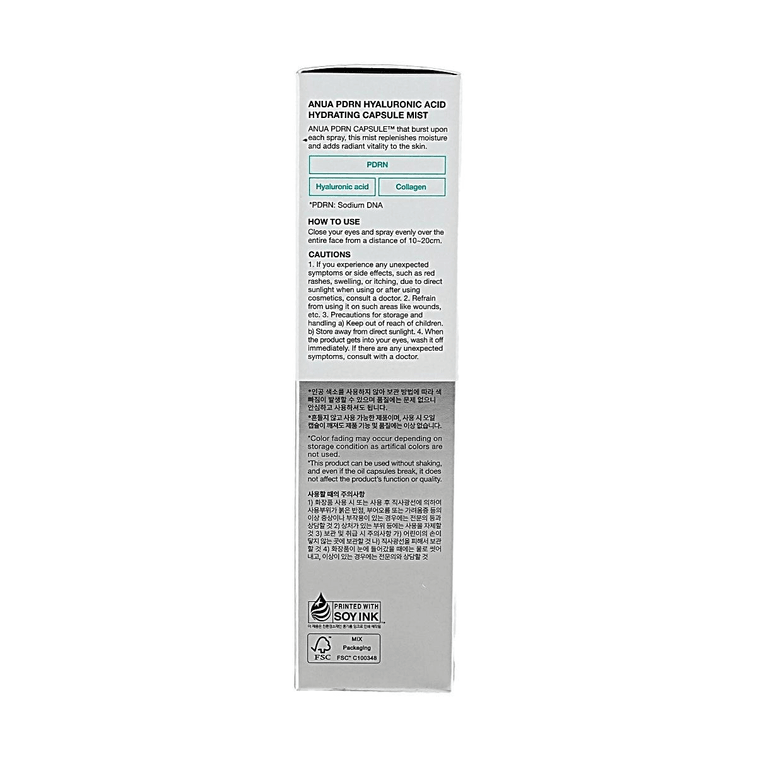 PDRN Hyaluronic Acid Capsule Mist, Hydrating & Repairing Facial Spray with Collagen, Glow Boosting,  3.38 fl. oz. 8
