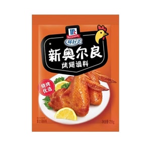 product 12