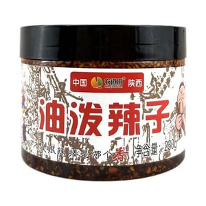  Oil-splashed chili 230g [Authentic Shaanxi flavor] [Fragrant but not spicy]