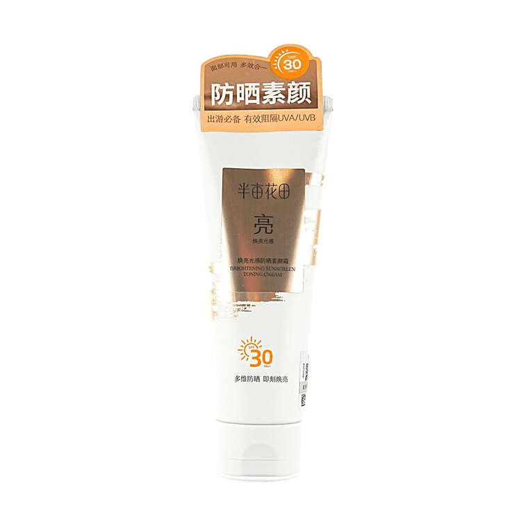 Brightening Sunscreen Toning Cream SPF30 PA++, 3.53oz, 【Tone-Up UV Protection Makeup Base Cream】 3