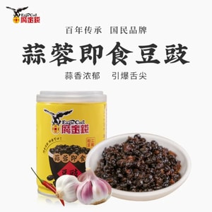 Garlic instant lobster sauce 210g*1 bottle.
