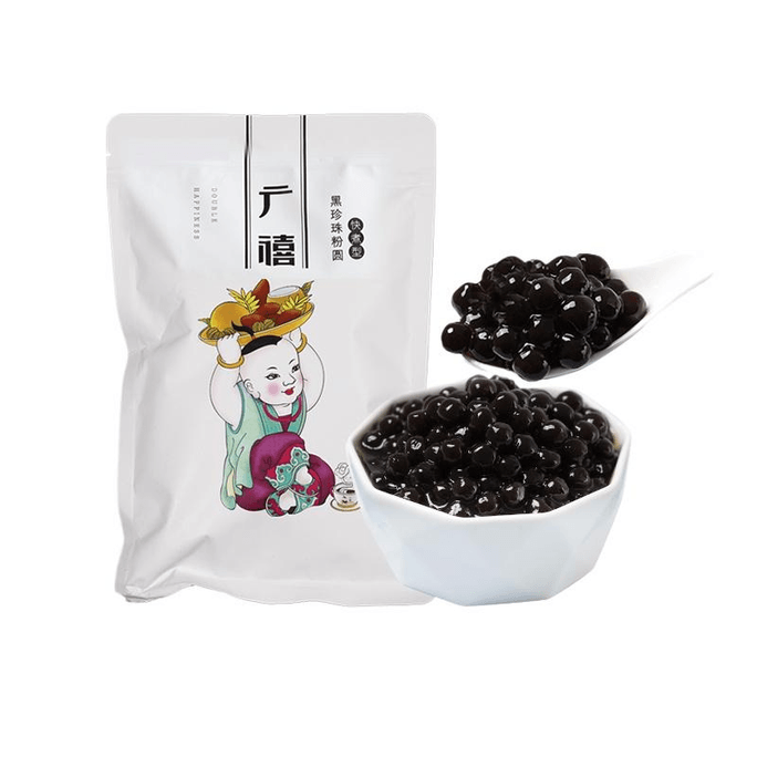 【中国直邮】禧小饮 免煮珍珠粉圆家用小包装黑糖啵啵珍珠奶茶店专用小配料 500g*1包