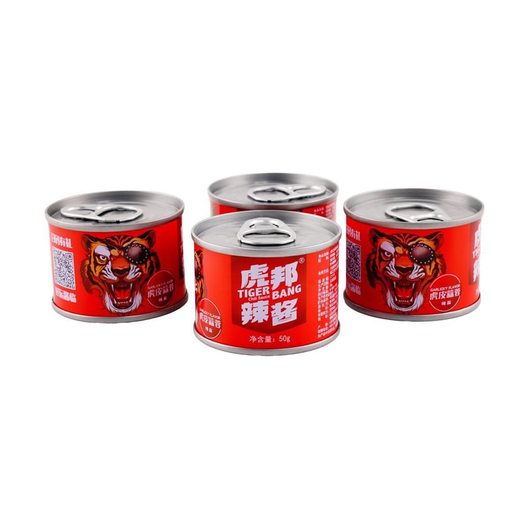 虎邦 虎皮蒜蓉辣酱 辣椒酱 拌饭酱 4罐装 200g 【李佳琦同款】【下饭神器】 5