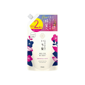 Ichikami Smooth Care Shampoo Refill [660ml for 2 uses]
